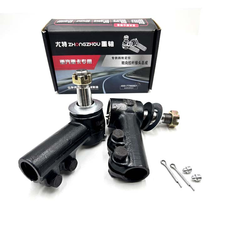 Φορτηγό DongFeng End Rod End